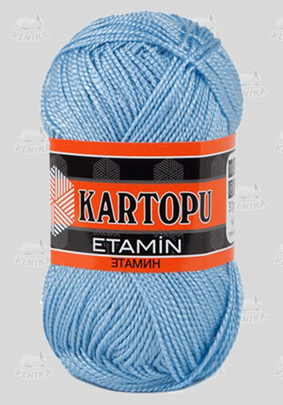 buy cheap wool yarn online
