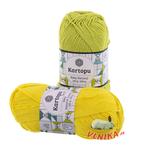 Baby Natural cotton Yarn