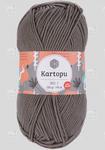 NO:1 Yarn