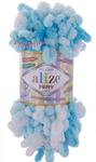  Puffy color Yarn