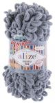  Puffy Yarn Fine