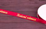 Decorative ribbon 2 cm