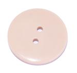Button 25 mm shiny