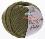 Papatya Roving Yarn