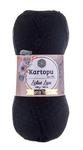 Lotus Lux Yarn