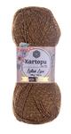 Lotus Lux Yarn