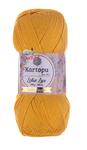 Lotus Lux Yarn