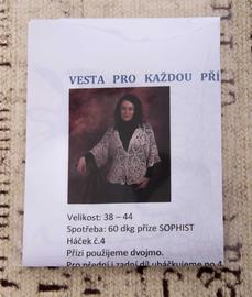 Instructions for a cardigan made from Sophist yarn