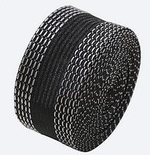 Iron-on hem for trousers 25 mm/1 m