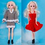 NINA doll - kit