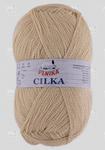 Cilka Yarn